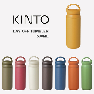 密封随行杯冬天随手水杯子 Off不锈钢保温杯 500ml Day 日本KINTO