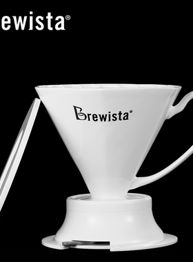 Brewista 景德镇高温陶瓷锥形手冲咖啡过滤杯 浸泡式V60聪明杯