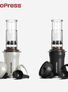 美国Aeropress爱乐压GO plus便携式手冲咖啡壶户外冷萃手压咖啡机