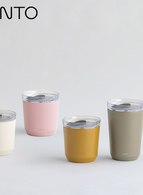 日本KINTO TO GO TUMBLER双层不锈钢咖啡杯 随行杯保温杯水杯子