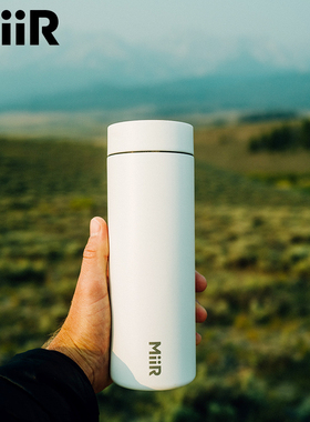 美国MiiR 360Traveler双层不锈钢保温杯 户外直身水杯 按压式杯盖