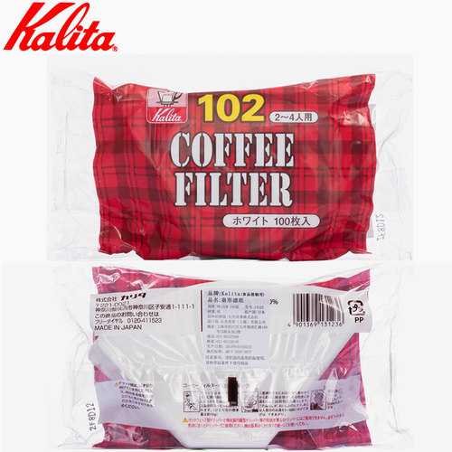 kalita2-4漂白色系列过滤纸