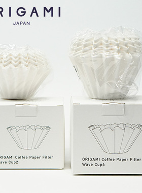ORIGAMI蛋糕滤纸折纸滤杯155/185 手冲咖啡V60过滤纸hario/kalita