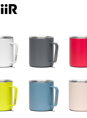 美国MiiR不锈钢马克杯保温咖啡杯营地杯水杯 蓝瓶子联名同款354ml