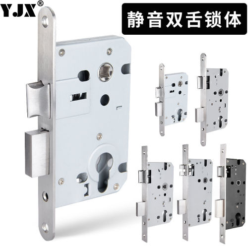 门锁室内家用通用型卧室卫生间静音小4558锁体锁舌锁心芯锁具配件