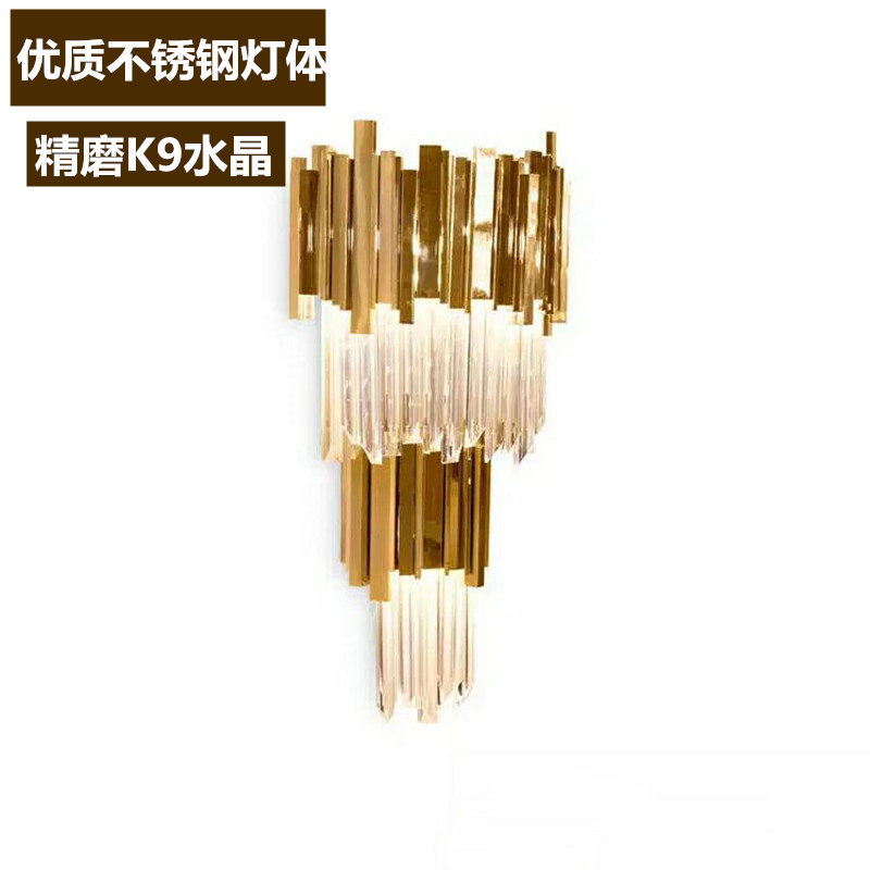 delightfull现代高档创意客厅别墅样板房酒店设计师奢华水晶壁灯