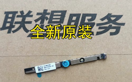 联想YOGA 530-14IKB 昭阳 K32-80 V730-13 K42-80 V720-14 摄像头