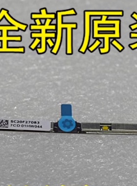 联想Yoga C930-13IKB C940-14IIL C940-15IRH X1 YOGA 摄像头