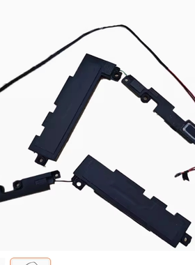 HP惠普HSN-104C HSN-Q10C x360 1040 1030 G3 G4 G2 G1 喇叭 音响