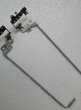 惠普HP 250 255 G4 15-AC 15-AF 15-AY TPN-C125 C126 屏轴 转轴