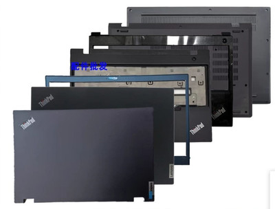 联想Thinkpad P15V T15P Gen 1 2 3 A壳B壳C壳IR屏轴屏线摄像头线