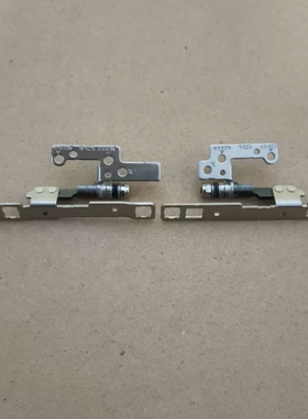 全新原装 惠普HP ENVY 13T-BA 13-BA TPN-C145 屏轴 转轴 铰链