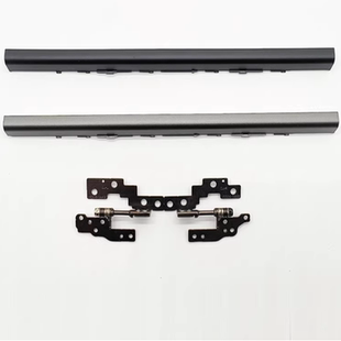 14IKB 威6 转轴 联想 屏轴盖子 屏轴 V530S 原装 昭阳K43