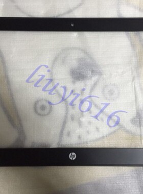 HP惠普 ProBook 640 645 G1 G2 650 655 G3 G4 G5 B壳 边框 外壳