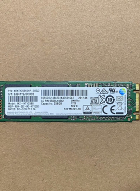 联想ThinkpadX1Carbon X1yoga14 15 16 17 18 19年M2固态硬盘256G