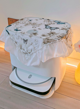 法式洛可可风扫地机器人防晒防尘保护盖巾布艺净化器家用保护套罩