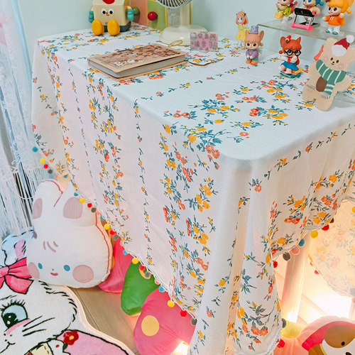 轻奢桌布盖布惠吉美梦彩球花边