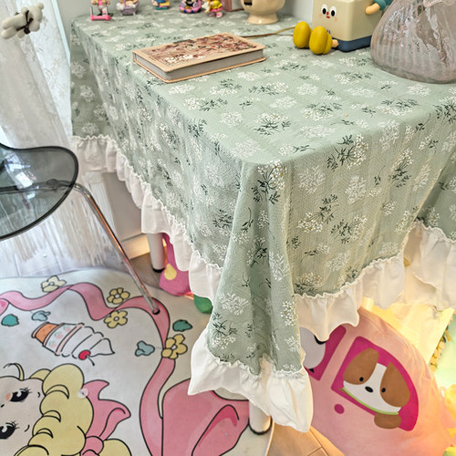 韩式小清新餐桌布牛油果绿茶几盖巾布正方形花边台布遮丑装饰神器