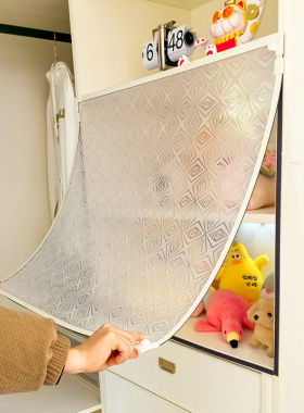 EVA透明菱形帘子防霉收纳帘客厅储物遮挡帘柜子衣柜收纳自粘防尘