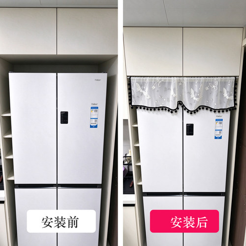 厨房冰箱夹缝蕾丝纱帘短款侧面防尘遮挡帘免打孔缝隙置物架小帘子