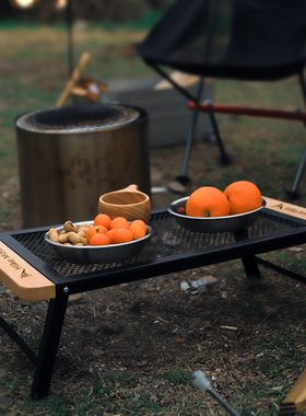 户外露营桌子折叠便携式实木蛋卷铁网铁野餐桌椅套装简约防烫网桌