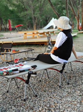 HikeMount超轻铝合金折叠午休床