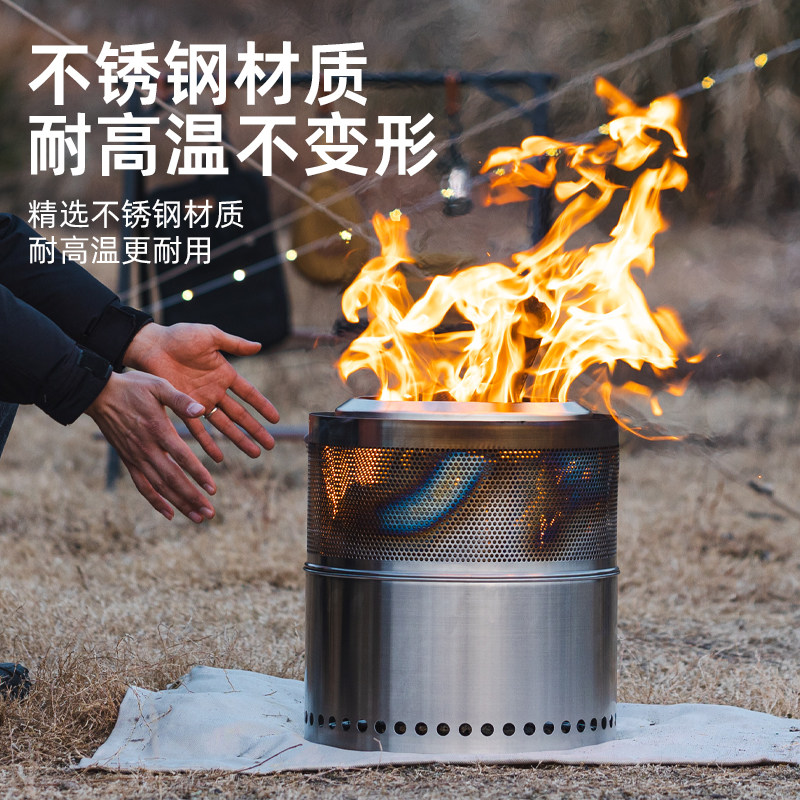 户外不锈钢烤炉可折叠柴火炉耐高温不易变形露营野餐烧烤炉取暖炉
