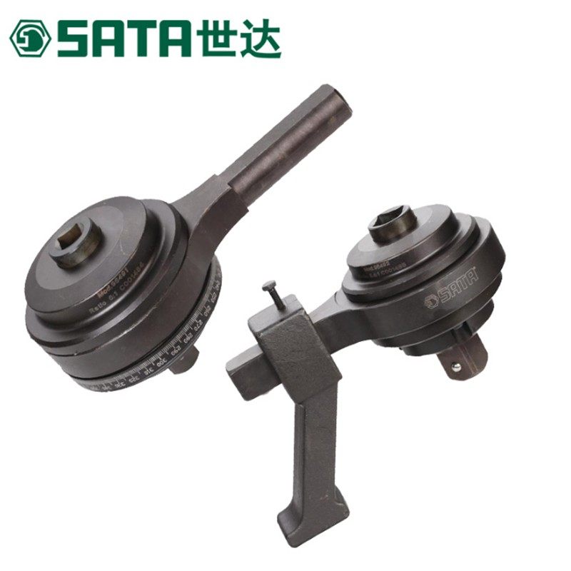 sata世达扭力倍增器大扭力套筒加力倍力器放大增力扳手96491