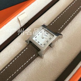 时尚H21尺寸女表小号浮雕款epsom牛皮金棕荔枝纹表带瑞士石英手表