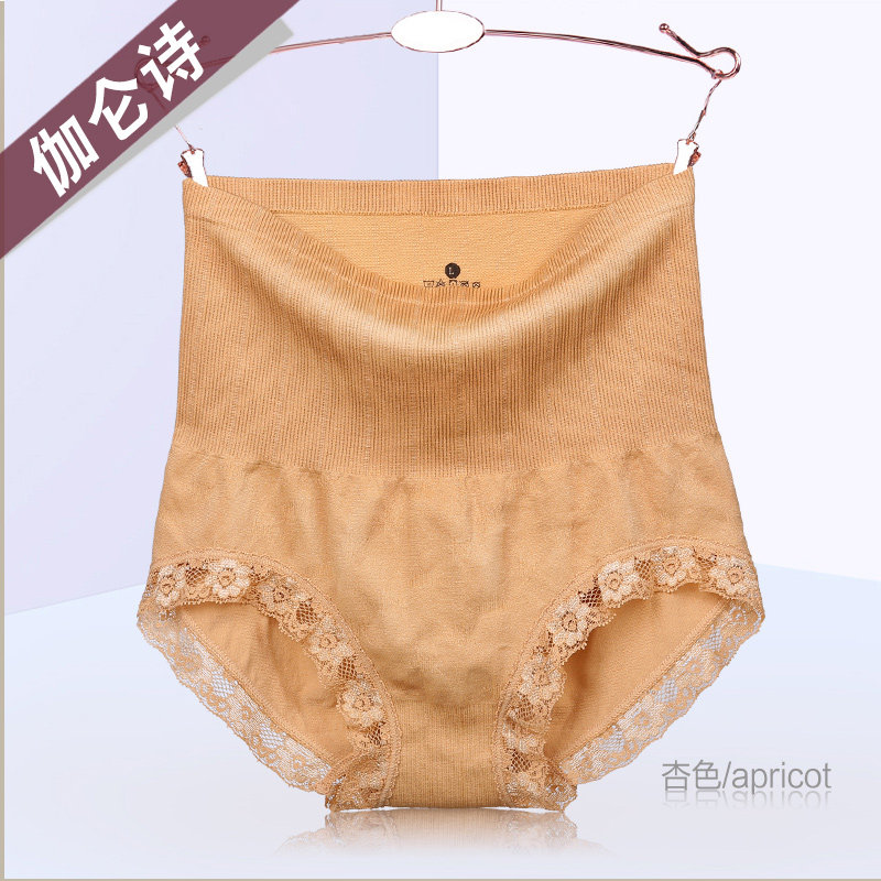 Slip jeunesse JALINSE en nylon - Ref 639966 Image 3