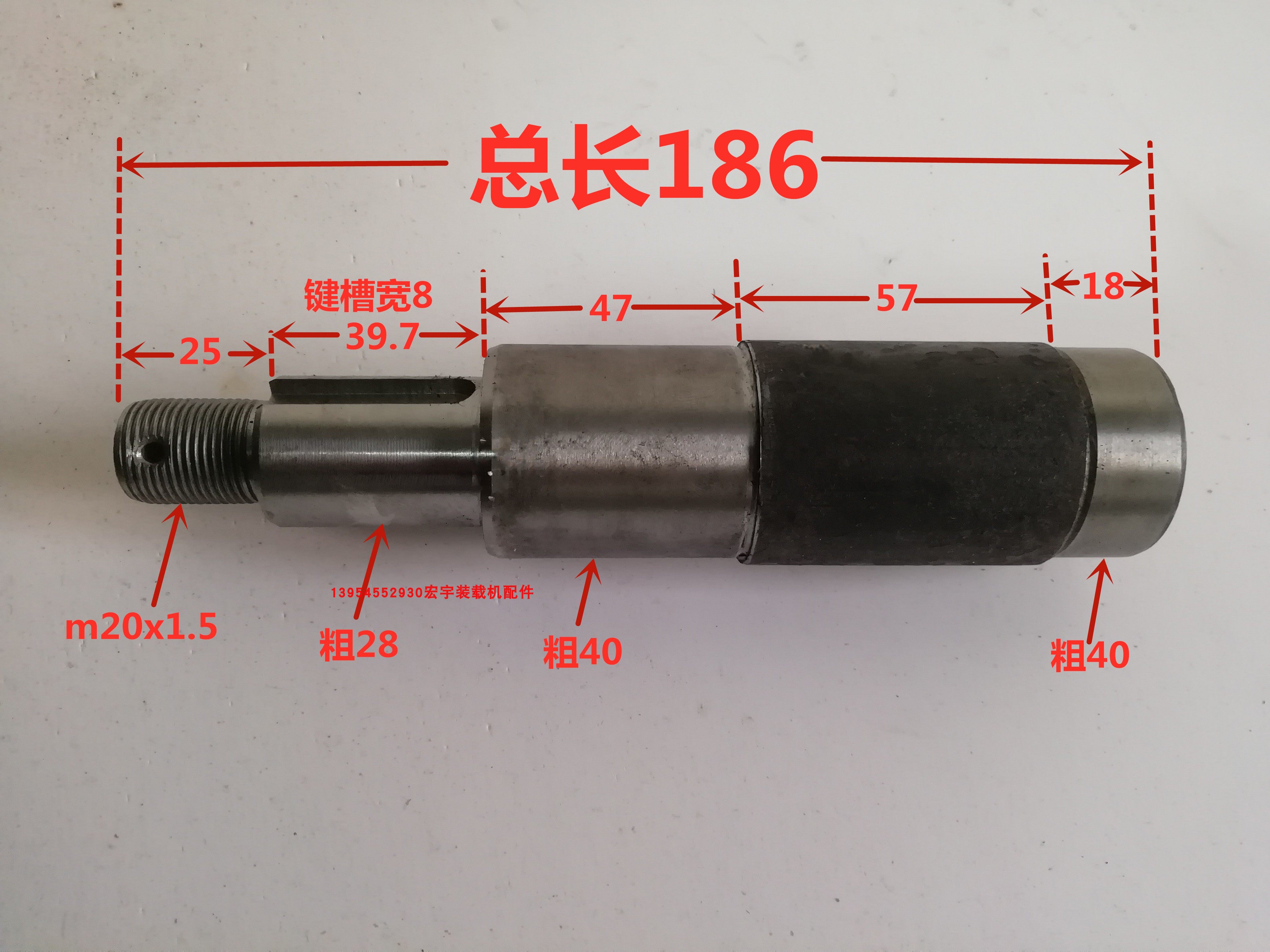 铲车 装载机油泵轴 08/10车齿轮泵轴液压油泵轴 油泵座油泵连接轴图片