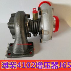 装载机铲车潍柴J65涡轮增压器4102/4105柴油发动机J65涡轮增压器