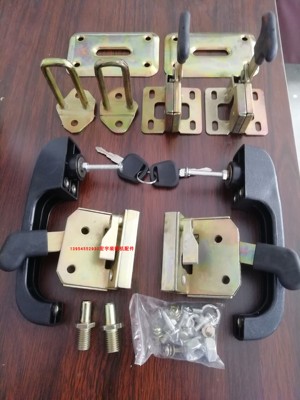 装载机门锁 明宇鲁宇山宇鲁工莱工 铲车门锁 装载机门锁总成 包邮
