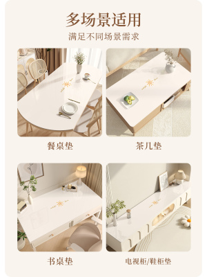 椭圆形餐桌垫免洗防水防油防烫PVC桌布软玻璃折叠圆弧形保护垫子
