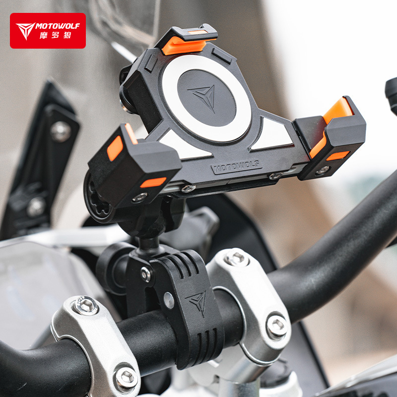 无线充电手机支架魔多狼