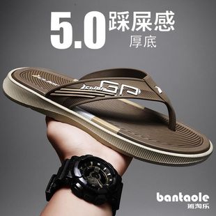 外穿防滑夹脚拖鞋 夏季 运动软底耐磨越南橡胶沙滩凉拖 男士 人字拖鞋
