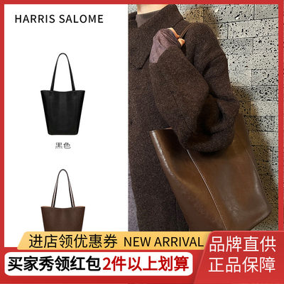 Harris Salome植鞣皮古朴柔光女单肩包简约通勤托特包原装专柜