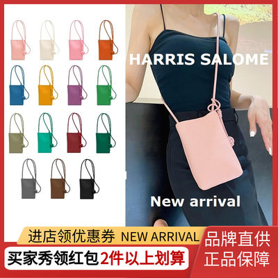 牛皮Mini手提背包HARRISSALOME