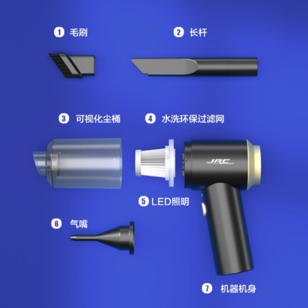 极川电脑桌面吸尘器车家两用小型手持无线吸吹一体机笔记本