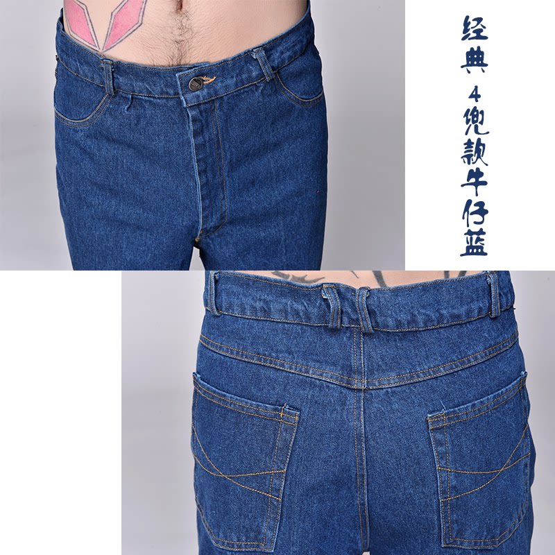 Vêtement de travail en coton - Ref 1911382 Image 5