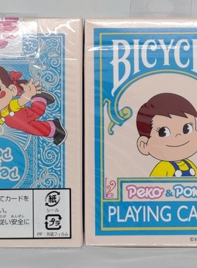 美國原裝進口 Bicycle POKO 牛奶仔 不二家聯名 卡通收藏 撲克牌