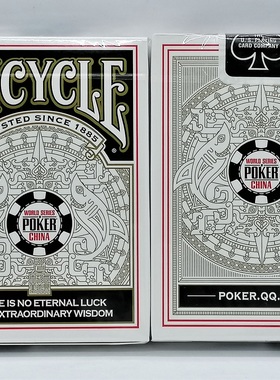 美國進口 BICYCLE-WSOP China 德州 大字 紙制 撲克牌