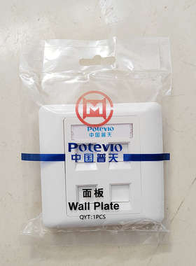 中国普天四位信息面板四口网络电话面板不含模块 PT/MB.001.04