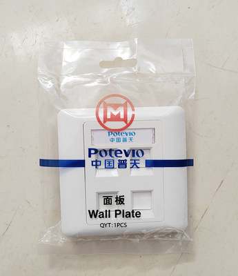 中国普天四口网络电话面板