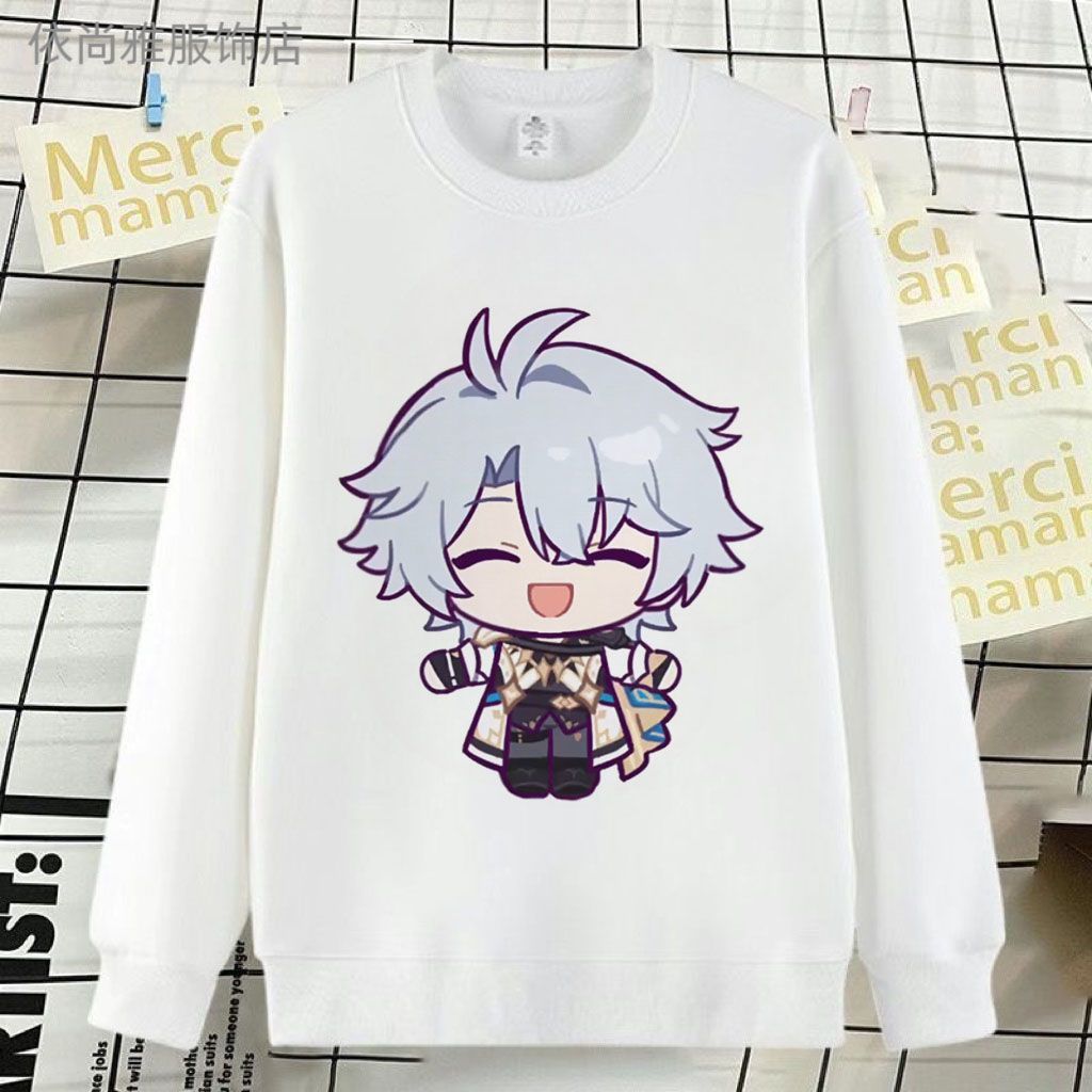 崩坏星穹铁道丹恒砂金景元万敌二次动漫圆领卫衣男女学生加绒外套