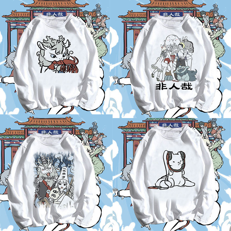 非人哉漫画周边衣服使徒子继一条狗之后脑洞大开动漫男女长袖T恤