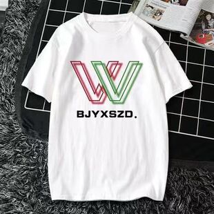 BJYXSZD博君一肖战王一博同款夏季短袖T恤女粉丝双V应援卡通衣服