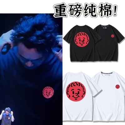 重磅纯棉陈奕迅Fear and Dreams演唱会同款短袖t恤夏季应援衣服潮