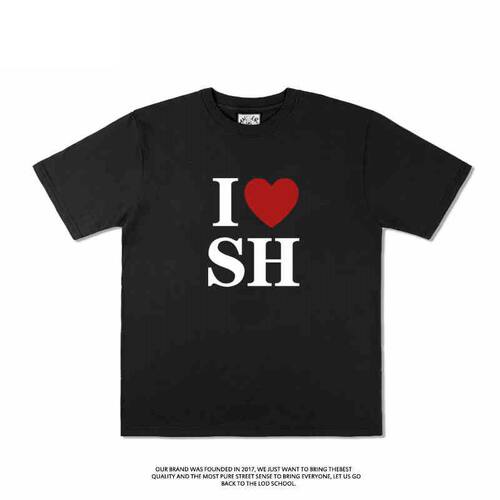 I LOVE SH 我爱上海趣味短袖T恤夏季纯棉半袖潮小众设计男女体恤