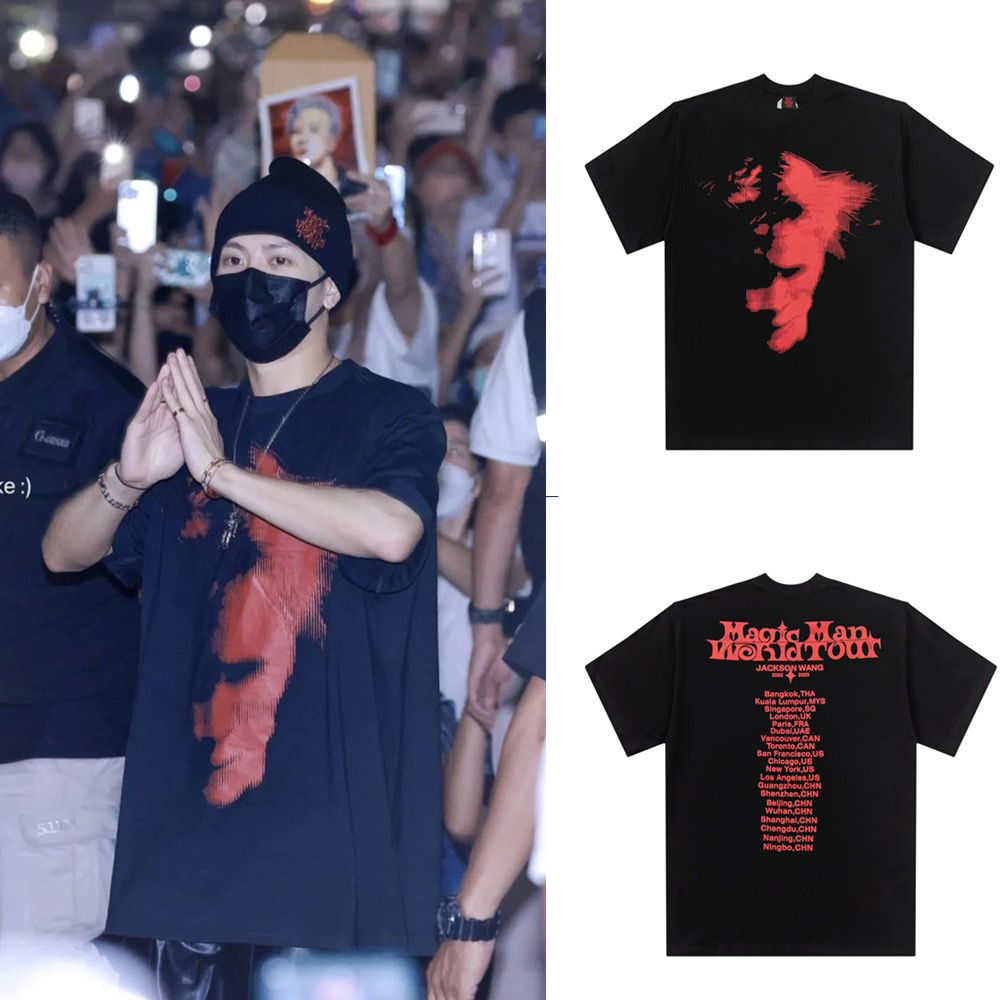 纯棉高订版王嘉尔明星同款短袖男女夏 MAGICMAN演唱会周边圆领T恤